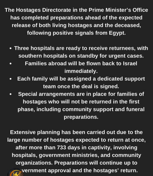 Chat thread 5 🐥🍲(Mumsnets could do better cont…)