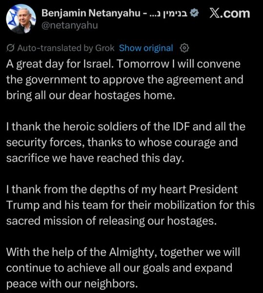 Trump Announces initital Agreement ❤️🤞