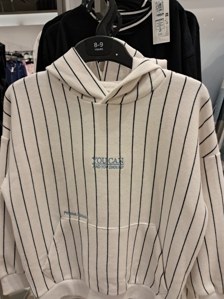 M&S - Could I? Should I?