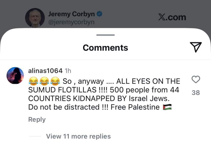 Terrible Scenes At Heaton Park Synagogue