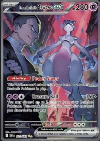 If you've been able to buy Pokemon card packs recently, where the fuck did you buy them from?