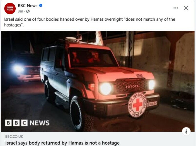 What are Hamas playing at?