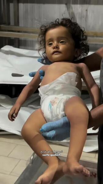 Trump Announces initital Agreement ❤️🤞