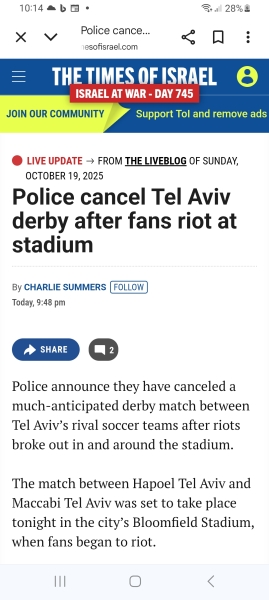 Fans banned from match