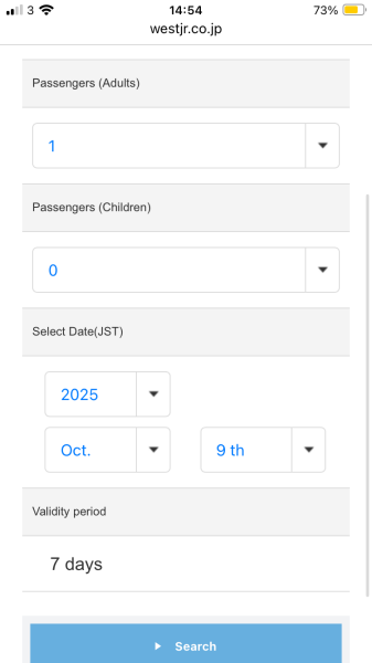 Japan Planning Thread Part 2