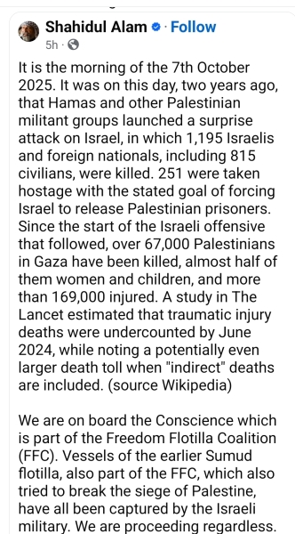 Gaza Flotilla - genuine peace activists or Hamas puppets?