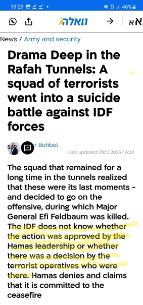 How will carrying out "powerful strikes " on Gaza help to get the bodies back?