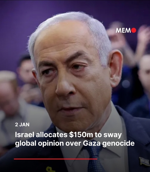 Nearly 500 arrested for support for Palestinian Action Group a proscribed terrorist organisation