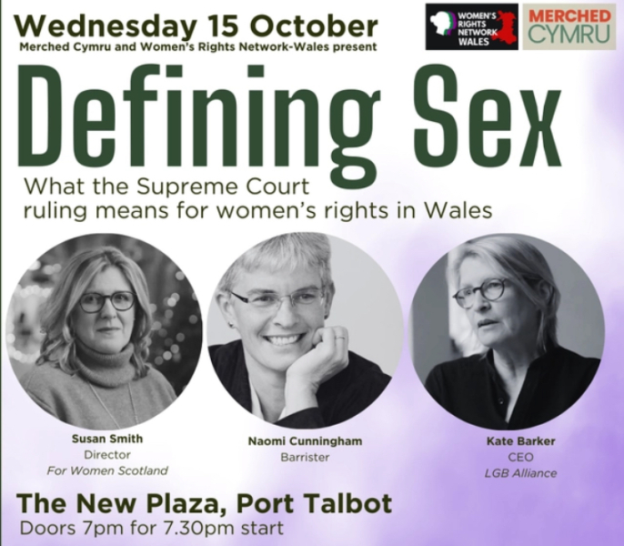 Supreme Court panel event in Wales
