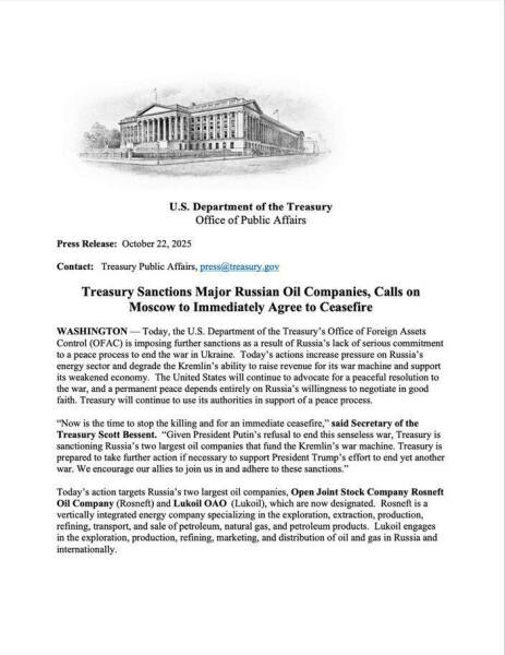 Ukraine Invasion: Part 59