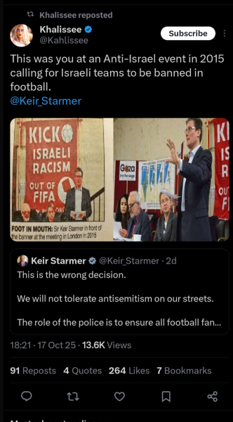 Fans banned from match