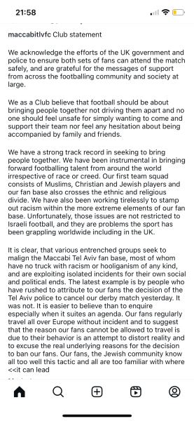 Fans banned from match