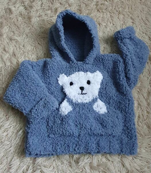 Dislike knitted baby gifts from family member