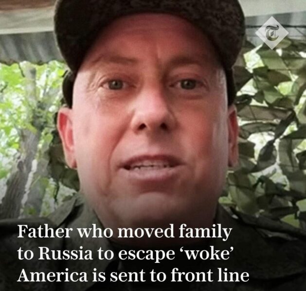 He's a (Very Good) Friend Of Epstein (Oh, Yes He Is) - Trump Thread #149