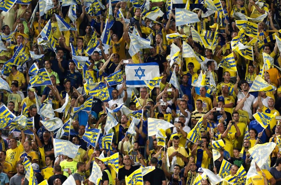 Fans banned from match