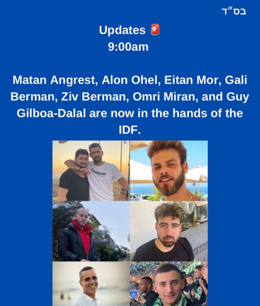 Chat thread 5 🐥🍲(Mumsnets could do better cont…)