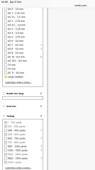 How much wool is needed?