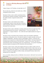 My beloved boy, mummy misses you.