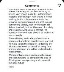Fans banned from match