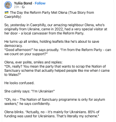 Thread 35 Starmer: Old and smelling of roses