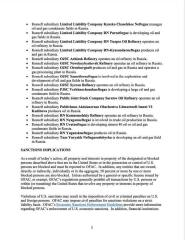 Ukraine Invasion: Part 59