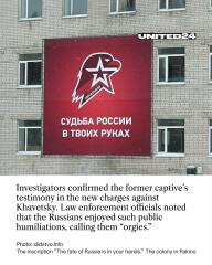 Ukraine Invasion: Part 58