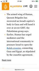 What are Hamas playing at?