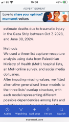 Trump - ‘Hamas lost 58,000 people’