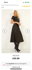 Fake leather skirts?