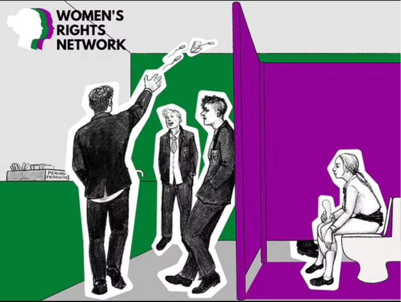 Good Law Practice launch a EHCR/Supreme Court challenge over toilets