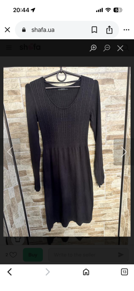 Anyone know whence this dress came?