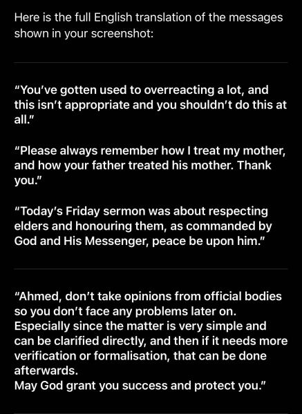 Egyptian translator please