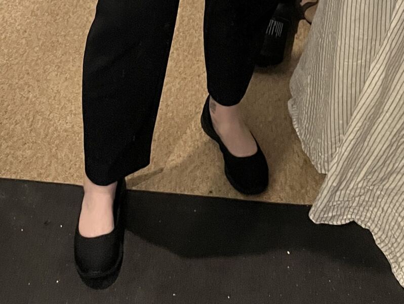 Trainers for interview?