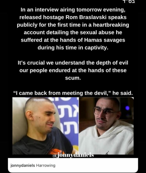 Abuse by Israeli soldiers