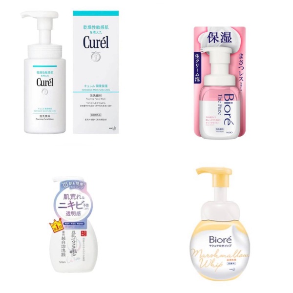 Tempted by beauty treats? Addicted to buying beauty products? Is your collection bursting with favourites? Join fellow beauty lovers in this supportive group!