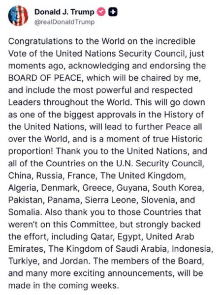 Reconstruction of Gaza - realistic?