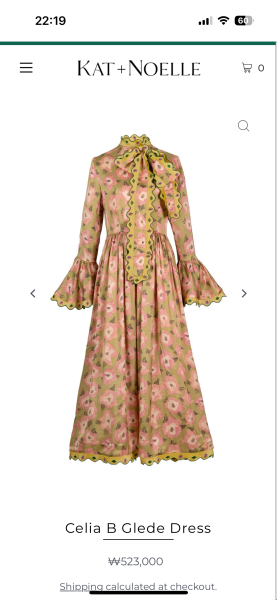 Can anyone help me find this dress please? I’m in love