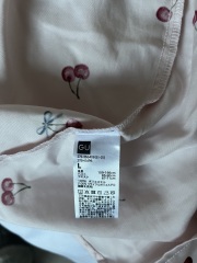 Japanese pyjamas help please