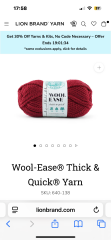 Alternative wool recommendations please?