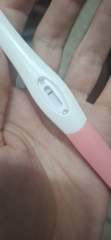 Is this a positive test?
