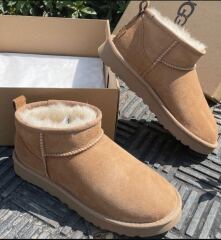 Ugg boots which style?