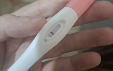 Is this a positive test?