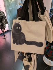 Thread 37 Starmer:  pinko commie slimeball