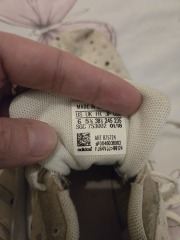 If you own Adidas trainers can you do me a favour please?