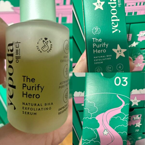 General “Waifs and Strays” Beauty Advent Calendar opening thread.