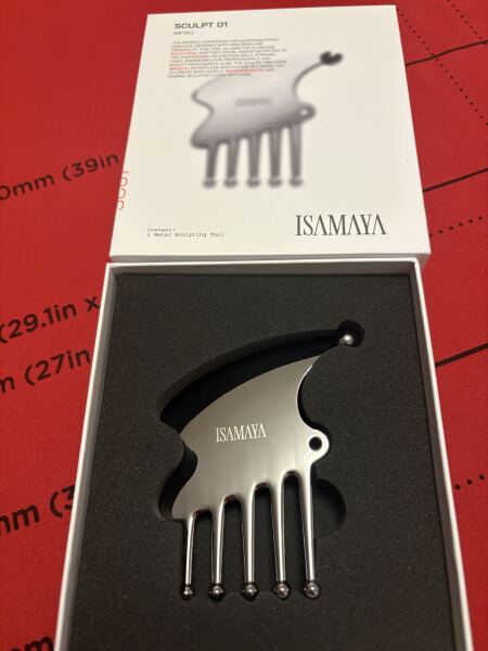 General “Waifs and Strays” Beauty Advent Calendar opening thread.