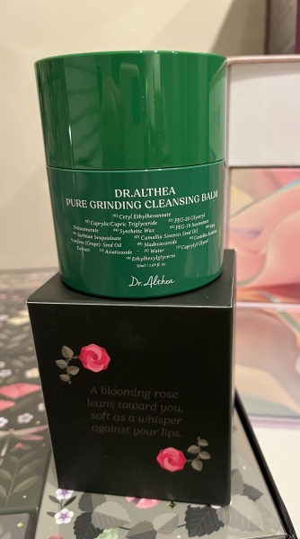 General Waifs and Strays Beauty Advent Calendar opening thread 2025 Part 2