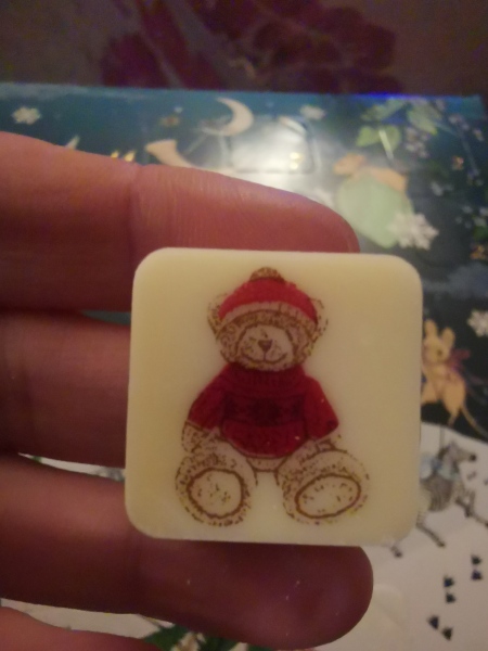 General “Waifs and Strays” Beauty Advent Calendar opening thread.