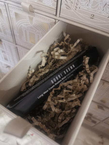 Oh Come All Ye Facials! Moisturisers and treatments! Join me for the Harrods Beauty Advent Calendar opening thread!