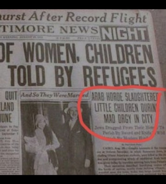 To think we should ban the term ‘globalise the intifada’